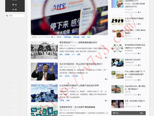 今晚澳门跑马图2022年